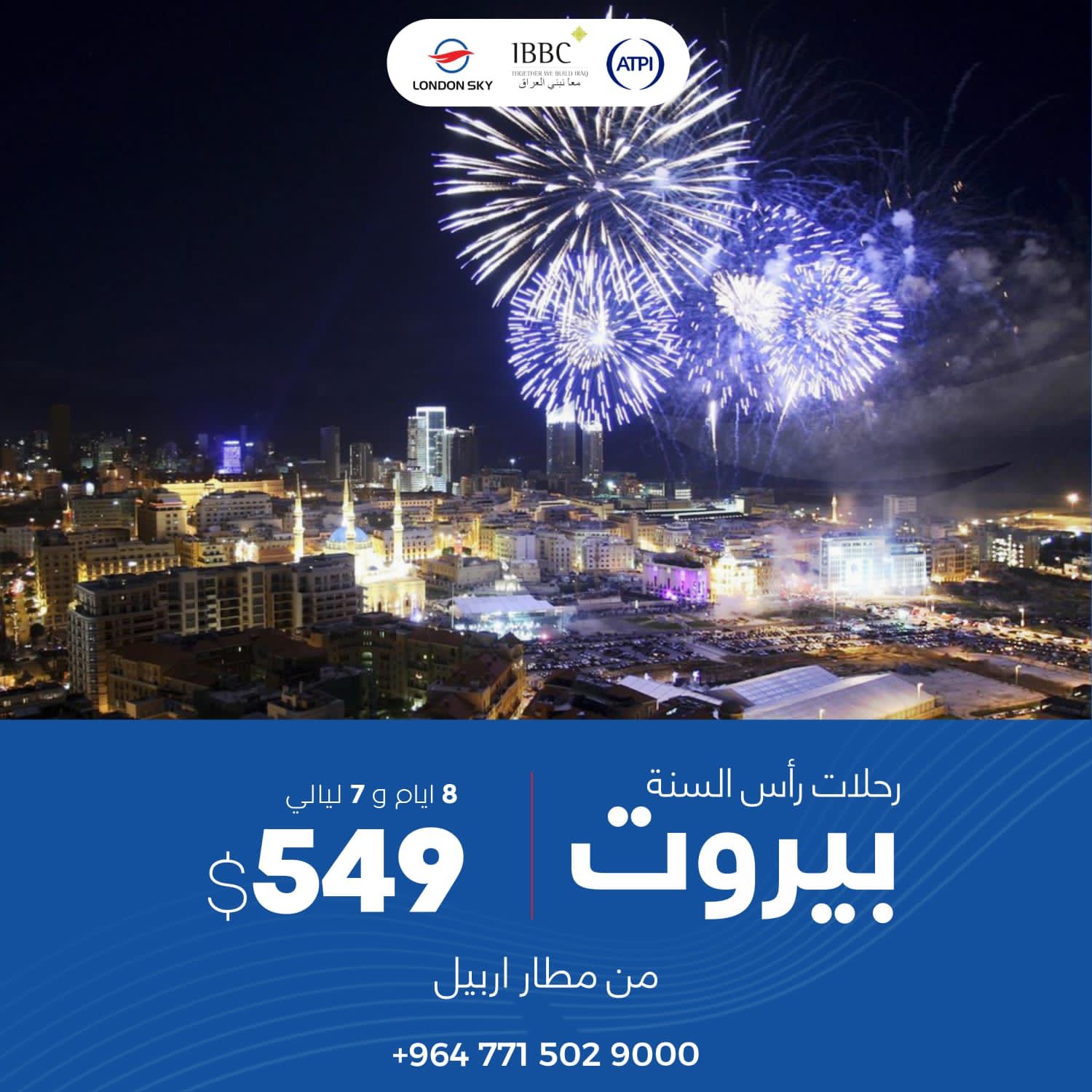 Beirut